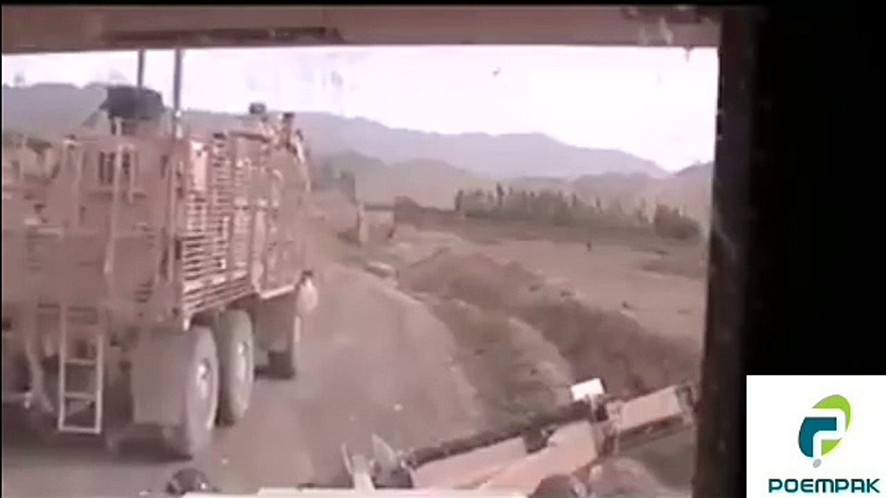 Ye Kiya ho giya
