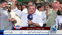 PML-N Ke Workers Ki Live Tv Par Ajeeb-o-Gareeb Harkat