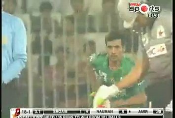 Muhammad Amir Clean Bowled Shoaib Malik
