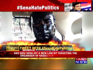 Will provide Kasuri total security: Maha CM