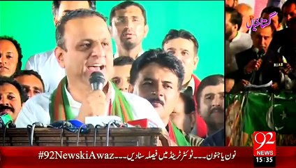 Punjabi Dubbing of Abdul Aleem Khan and Ayaz Sadiq