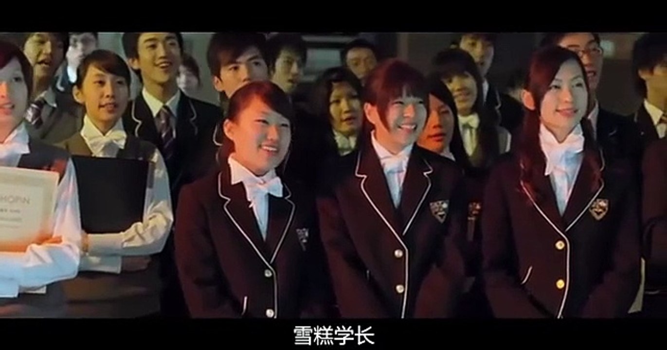 070727_A 不能说的秘密 Secret #周杰伦 Jay Chou #桂纶镁 Gwei Lun-mei #曾恺玹 Alice Tseng