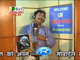 Jau Ne Sajan Humar | Sajan Humar | Maithili Song | Neelam Cassettes
