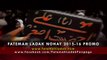 Exclusive Full Album Promo by Fatemah Ladak 2015-16