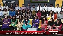 Aftab Iqbal Telliung About How Females Were Used To Be Harrased By MEN In Offices - video videoworld.pk