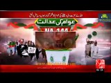 NA-144 Okara: Independent winner Riaz Ul Haq likely to join PML-N, Shows his intention in interview