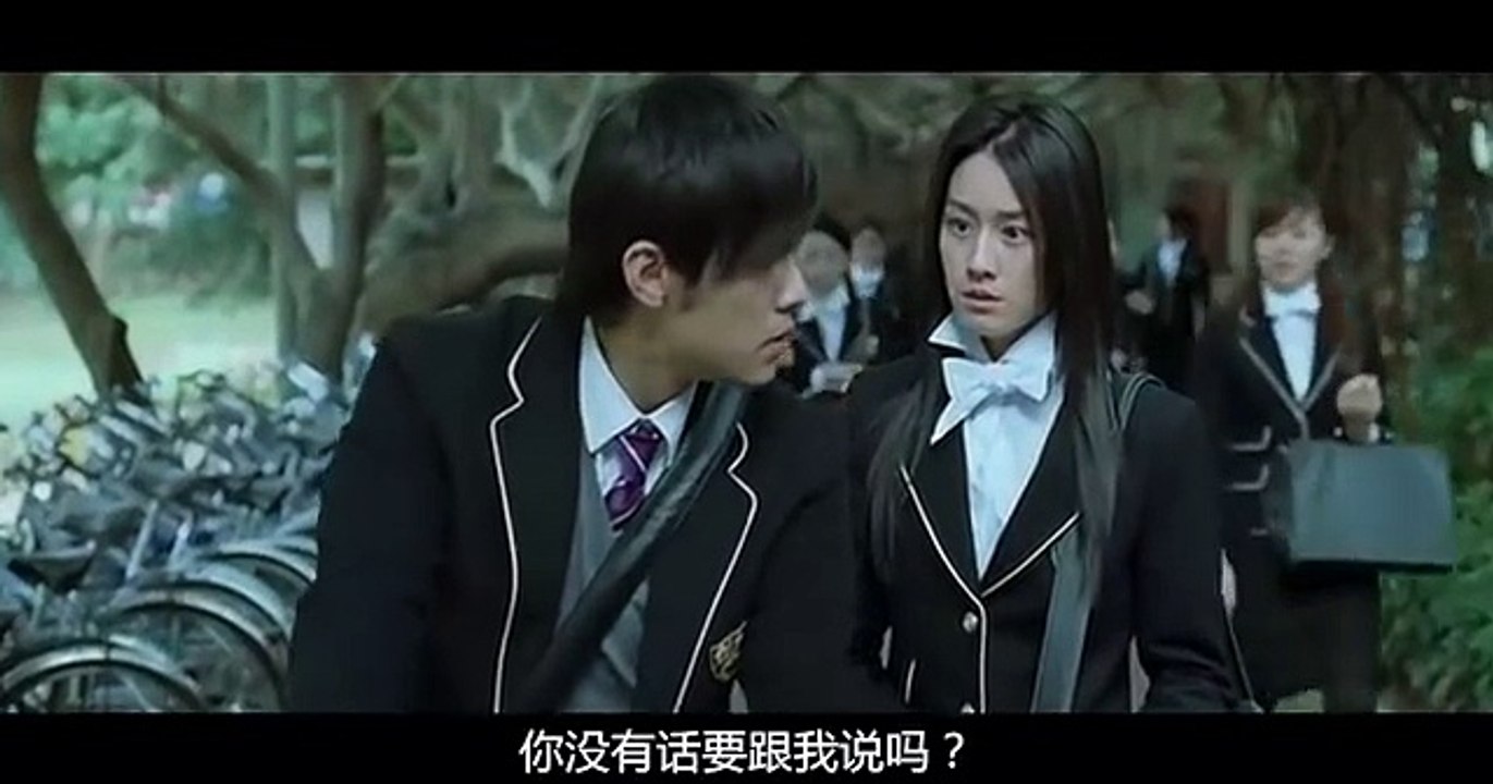 070727_B 不能说的秘密 Secret #周杰伦 Jay Chou #桂纶镁 Gwei Lun-mei #曾恺玹 Alice Tseng