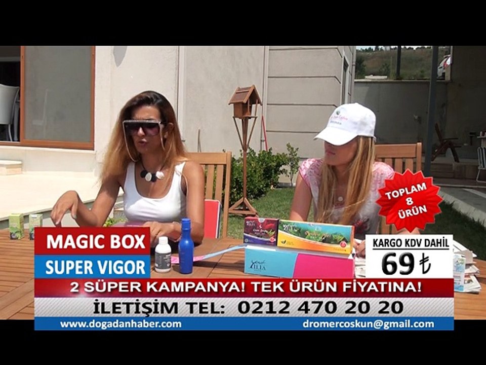 MAGIC BOX
