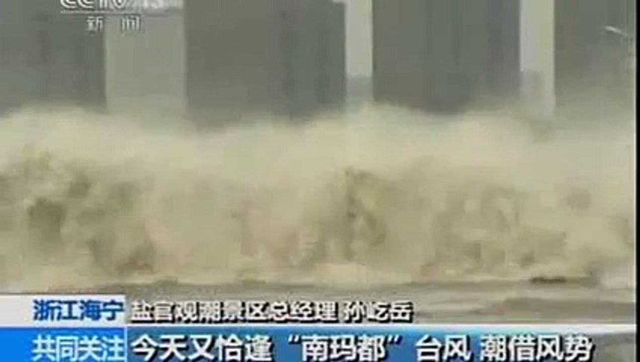Look behind you! Huge wave lands on TV reporter