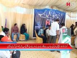 Free Medical Camp Gujranwala News - HTV