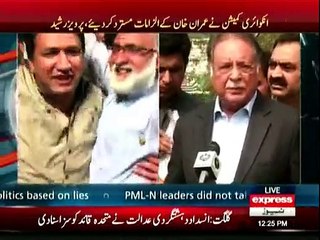 Pervez Rashid Media Talk After NA-122 Election Result – 12th October 2015