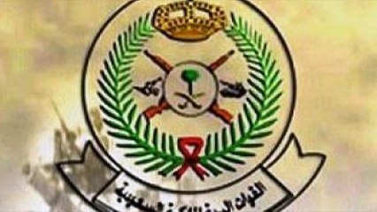 القوات البرية  تعلن عن وظائف للراغبين بالالتحاق بالخدمة العسكرية