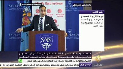 ندوة .. الربيع العربي مسارات القمع والإصلاح