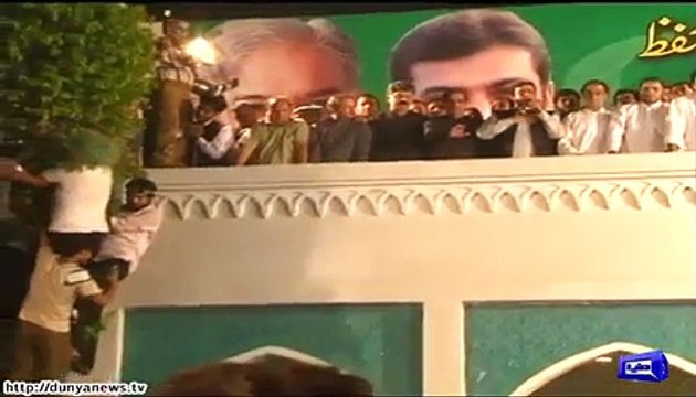 Dunya News-Hamza Shahbaz Sharif's speech at CM House in Lahore (11-10-2015)