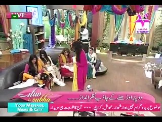 Sitaray ki Subha 12 oct 2015 P5