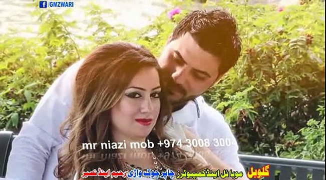 nazia-iqbal-tapey-sad-mr-niazi.mp4