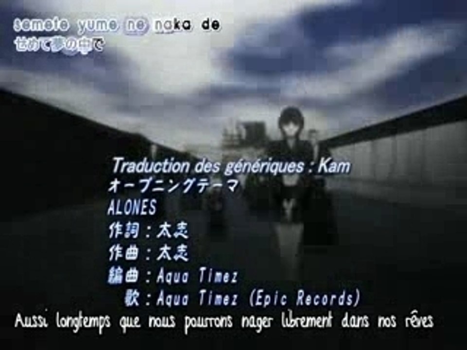 Intro bleach autre chanson