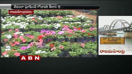 AP Government renames  Rajahmundry as Rajamahendravaram