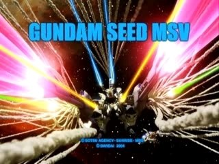 Gundam seed msv