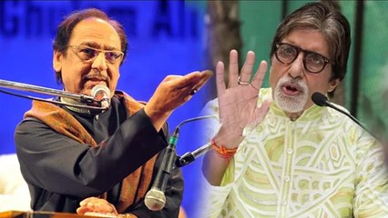 Amitabh Bachchan REACTS To Pakistan Singer BAN In India