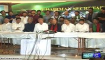 Dunya News-Jehangir Khan Tareen's talk after NA122 defeat