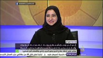 بماذا أجابت الأخصائية الاجتماعية ميساء العمادي حول اتهام المرأة العربية  ب 