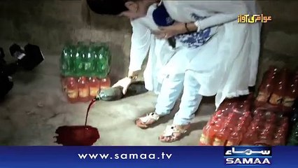 Baray brand ya zehreela mushroob - Awam ki Awaz, Promo - 12 Oct 2015