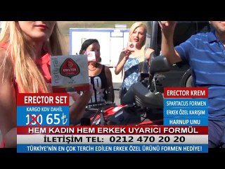 ERECTOR KREM2