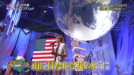 20150930-のどじまんＴＨＥワールド！２０１５秋「字」3