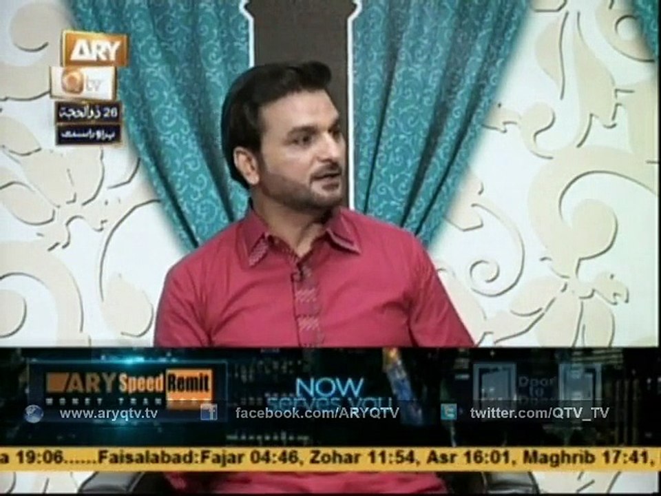 TAFHEEM-UL-MASAIL 11 Oct 2015