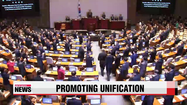 German president delivers speech to Korea's National Assembly