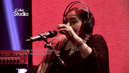 Farida Khanum, Aaj Jane Ki Zid Na Karo, Coke Studio Season 8, Episode 7