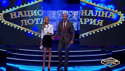 Национална лотария - 10.10.2015 г.