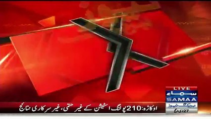 Full Election Result Of OKARA NA-144