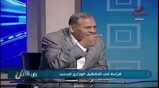 لقاء أ/ أنور عصمت فى برنامج من الاخر - الجزء الثانى