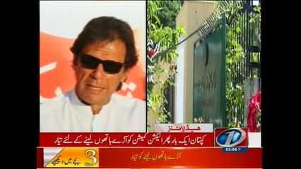 NewsONE Headlines 3PM, 12-October-2015