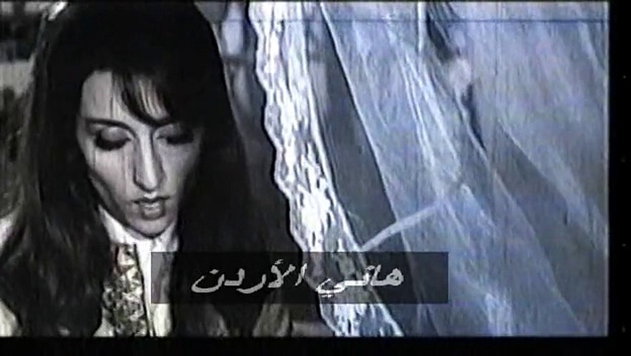 فيروز تغني لابنتها ريما - ارشيف هاني الأردن