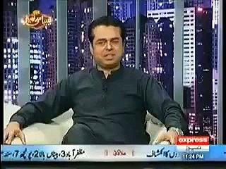 Symbol of PMLN aur Karkunon Ki Tarjumani