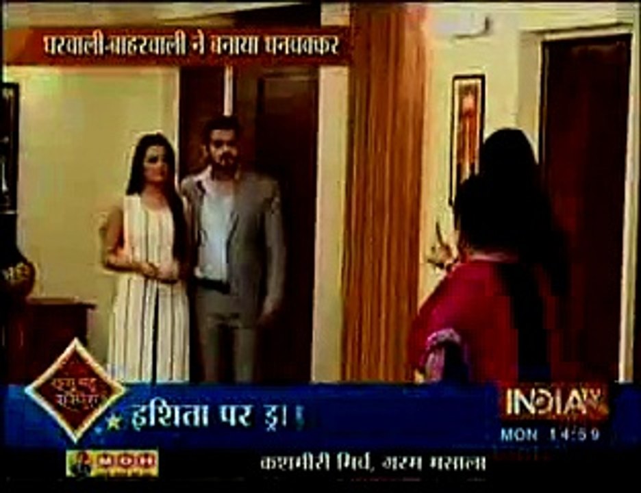 Shagun ke Kahtir Raman ne Maara Ishita ko Thappad - 12 october 2015 - YEh Hai Mohabbatein
