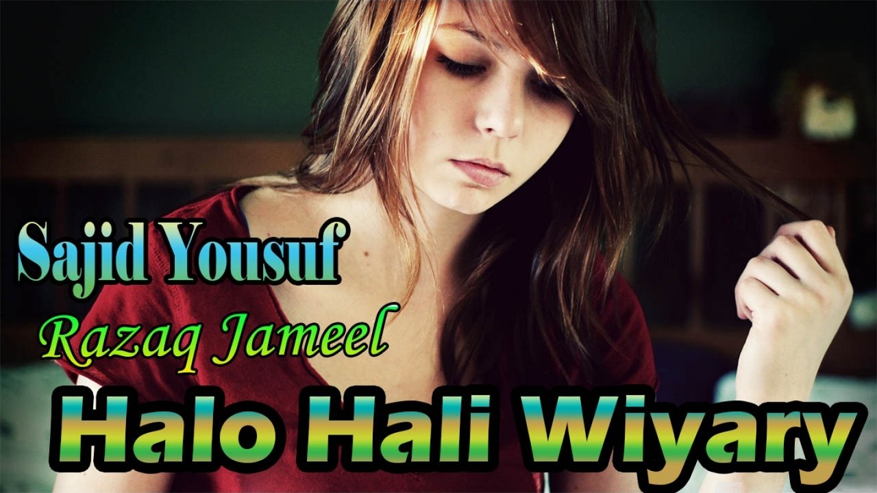 Sajid Yousuf, Razaq Jameel - Halo Hali Wiyary
