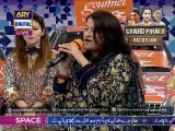 A talented lady won a bike by singing in 'Jeeto Pakistan' - ARY Digital