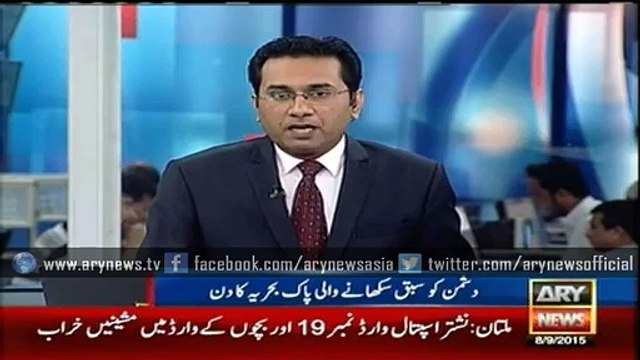 Story of 1965 Dwarka Operation by Pak-Navy