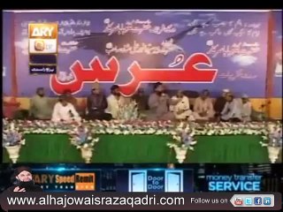 Ab Meri Nigahon Main - Owais Raza Qadri sb - Qtv Mehfil e Naat 5 October 2015