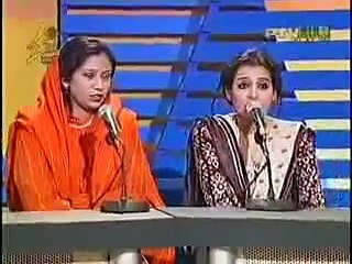 Urdu Poetry Competition by King Rao Bazm E Tariq Aziz Show