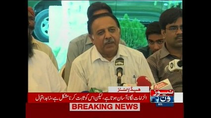 NewsONE Headlines 2PM, 12-October-2015