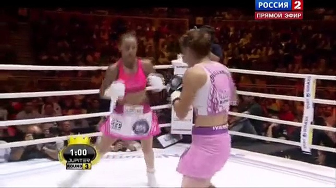 Galina Koleva Ivanova vs Mayerlin Rivas 10 10 2015