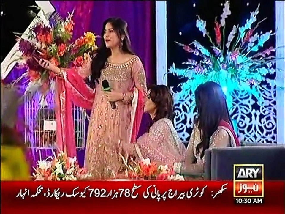 The Morning Show With Sanam Baloch on ARY News Part 5 - 21st July 2015