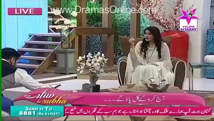 See What a Son Did to His Mother on the Orders of His Wife ??