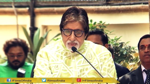 Amitabh Bachchan Greets Fans On His 73rd Birthday