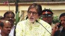 Amitabh Bachchan Shares An Unknown Interesting Memory From His Childhood - Big B's 73rd Birthday